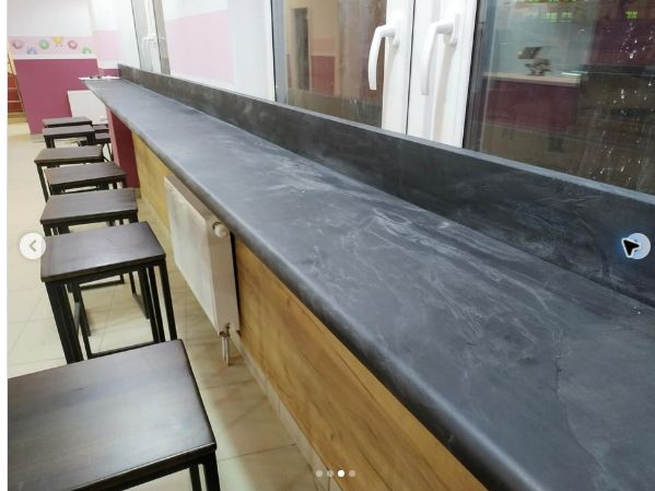 Барная стойка