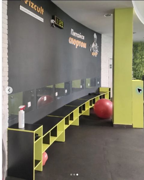 Мебель для спортивного центра